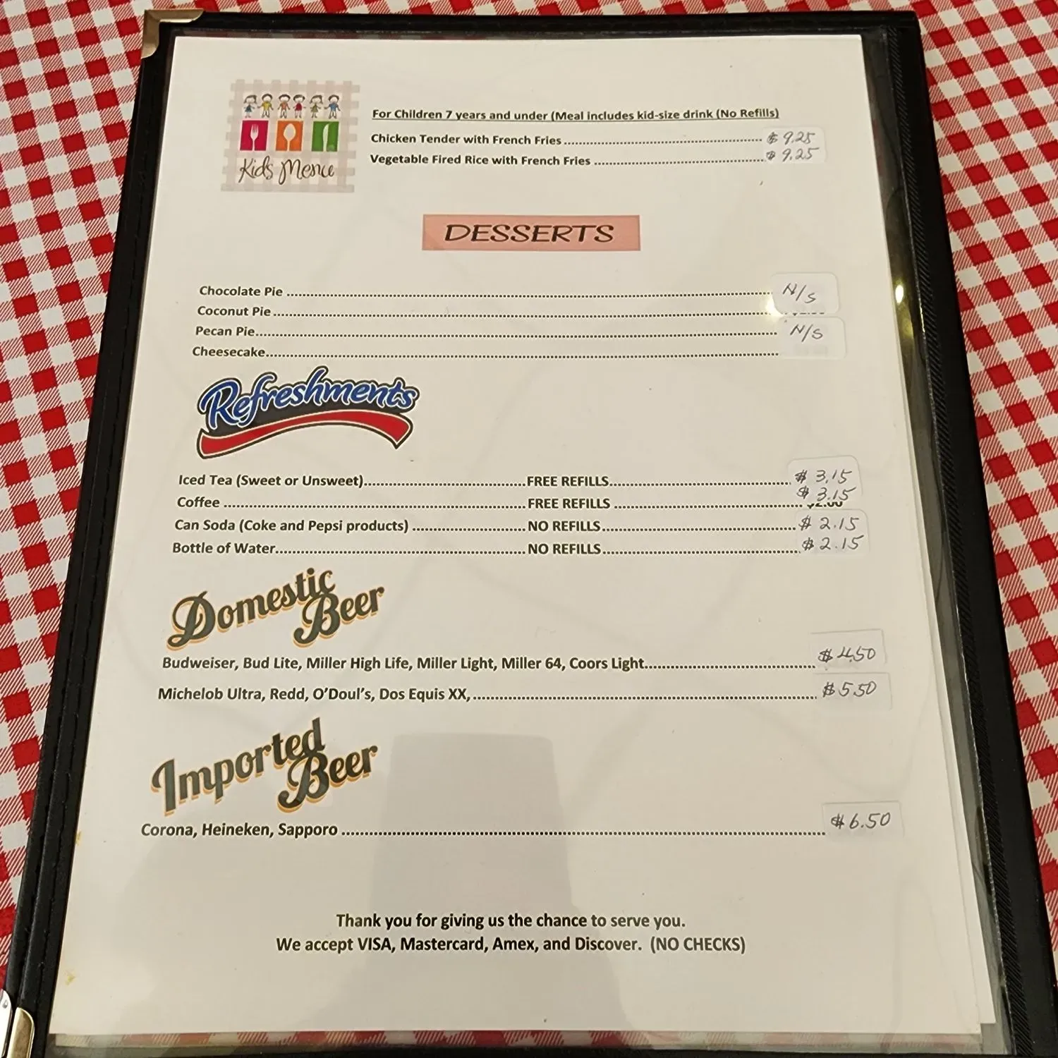 Menu 2