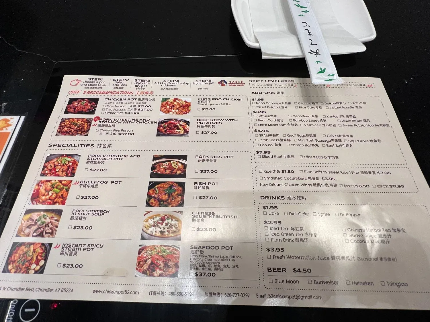 Menu 4