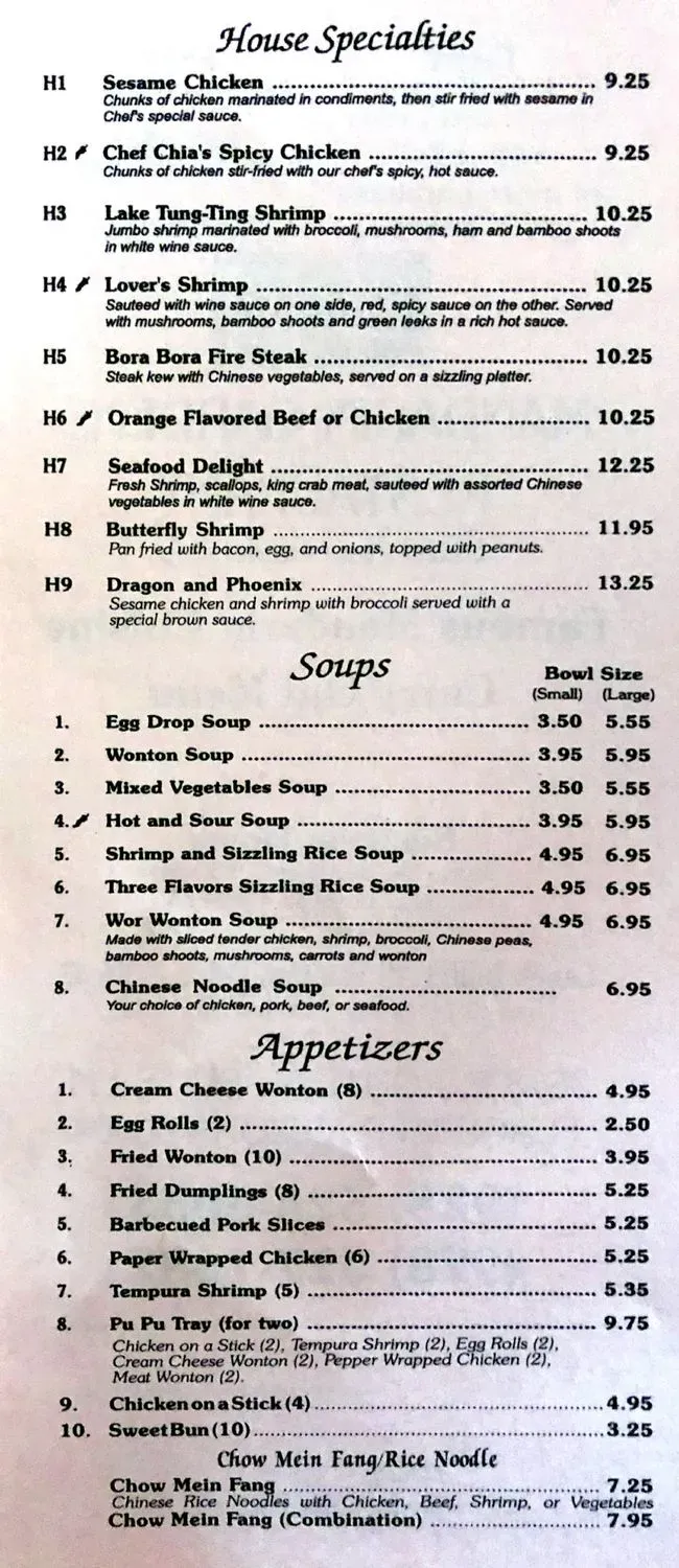 Menu 2