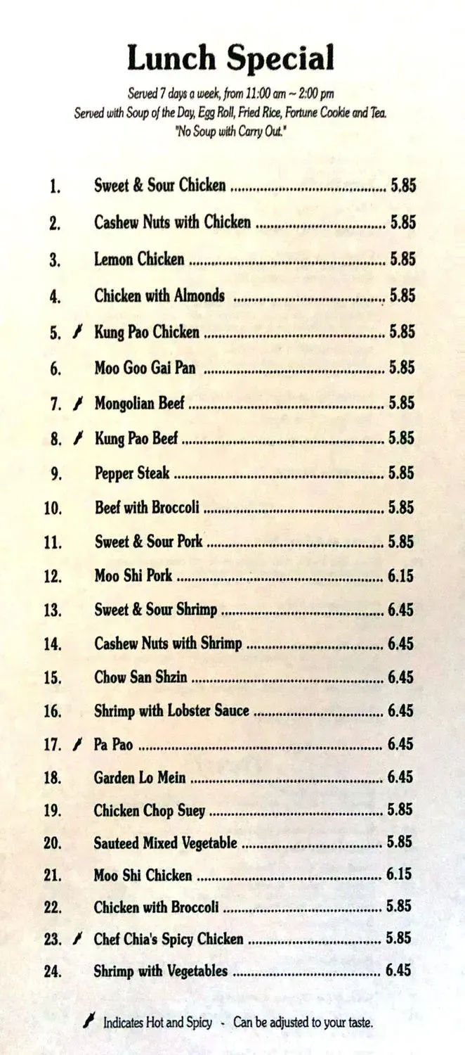 Menu 5