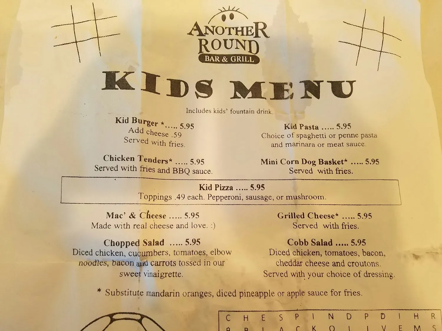 Menu 5