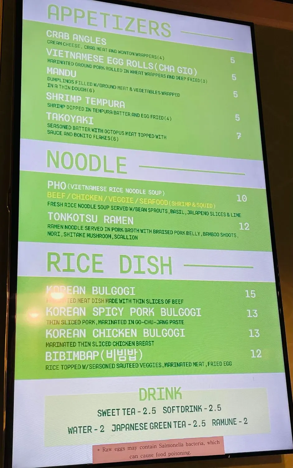 Menu 3