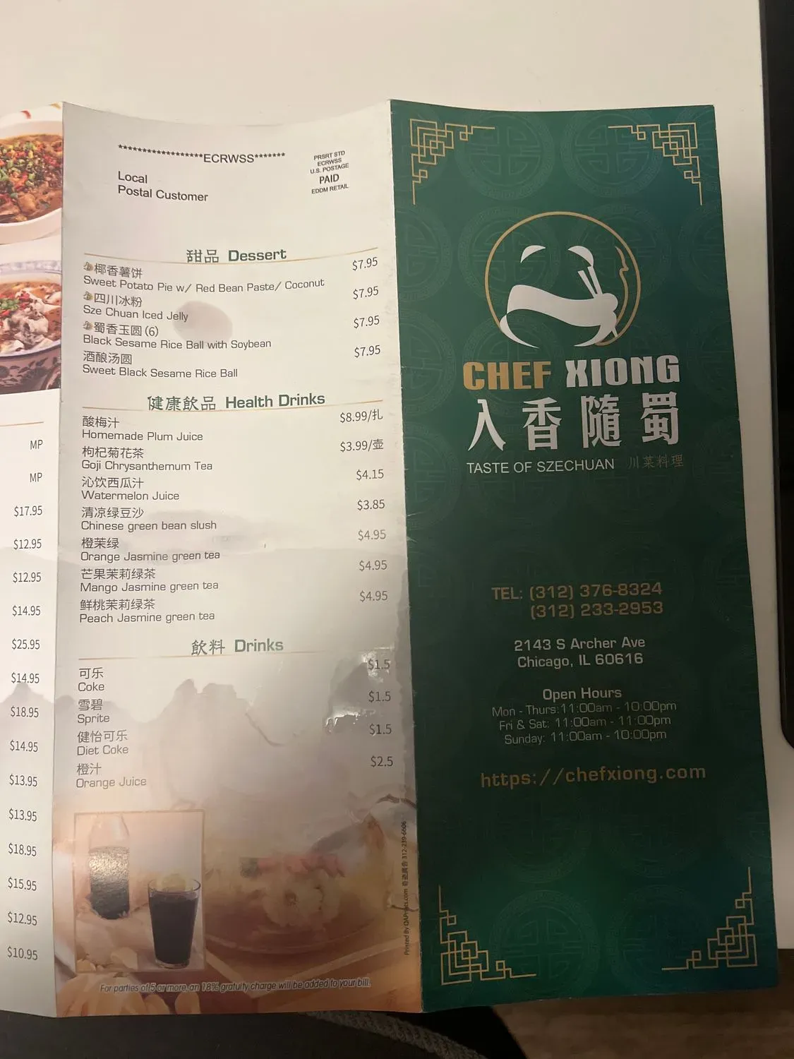 Menu 5