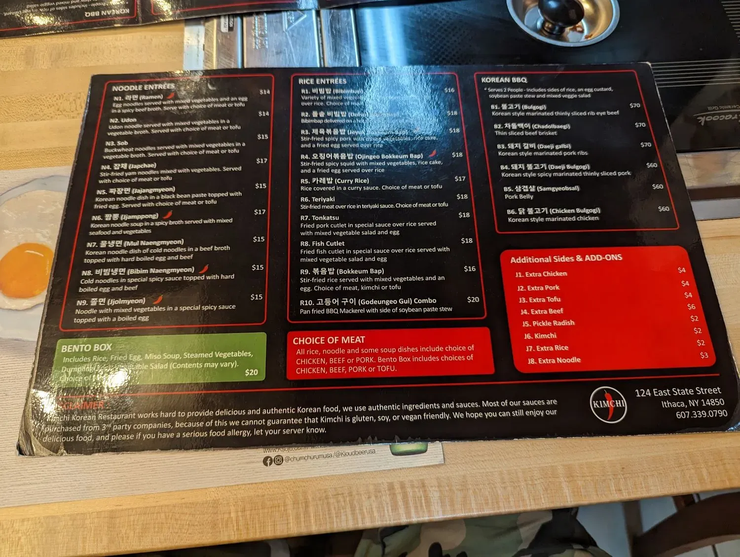 Menu 5