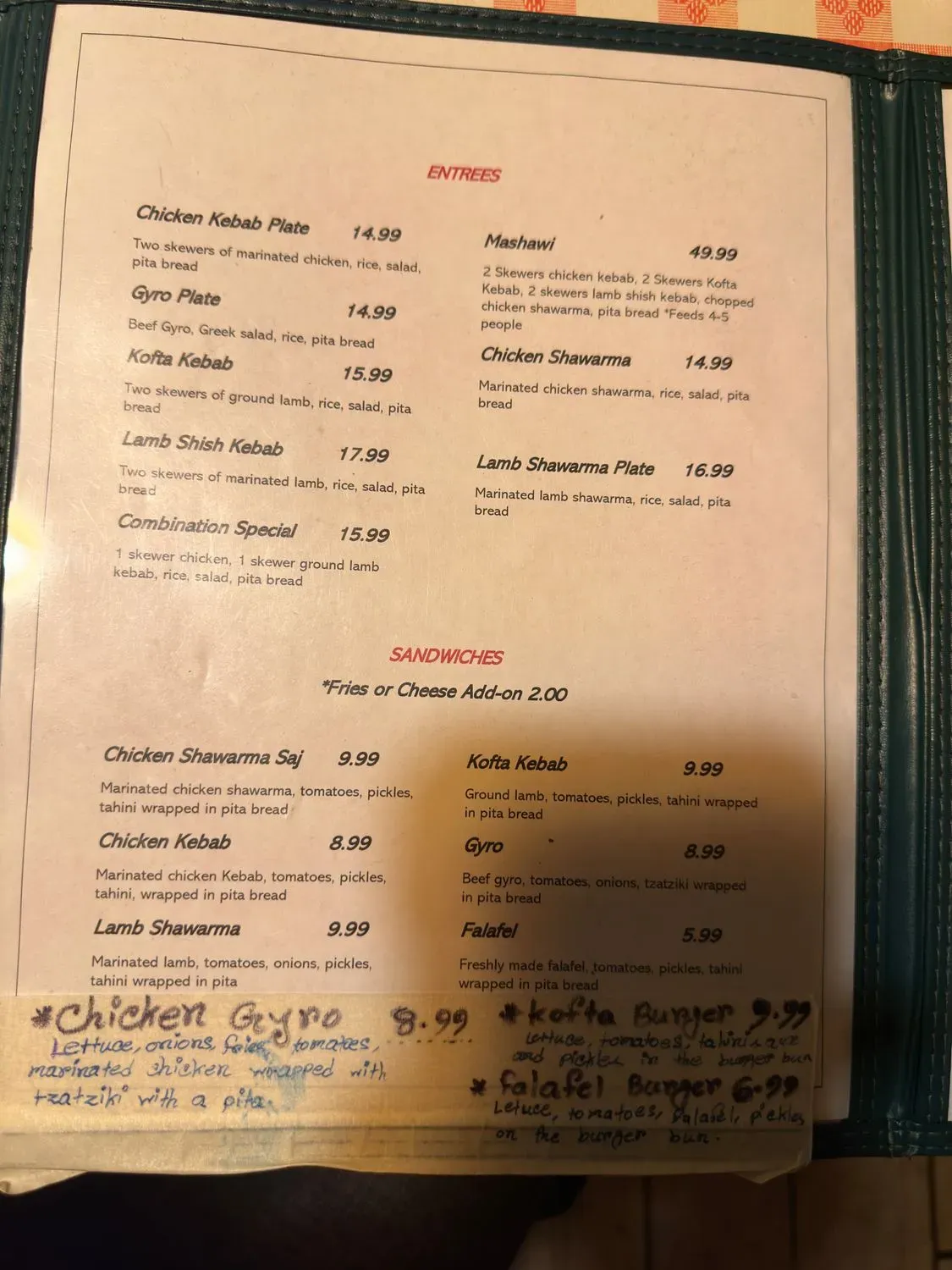 Menu 5