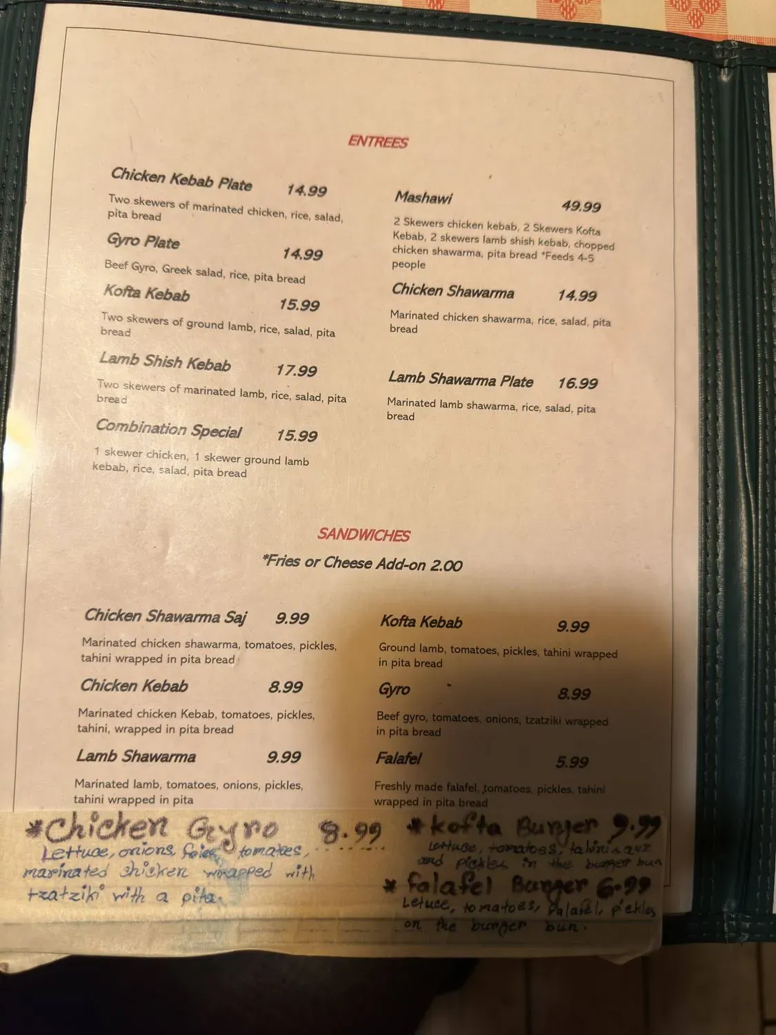 Menu 6