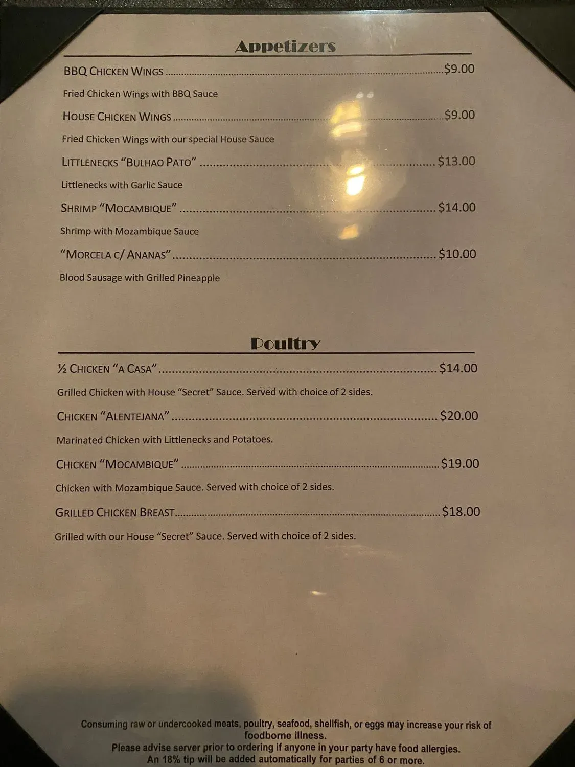 Menu 5