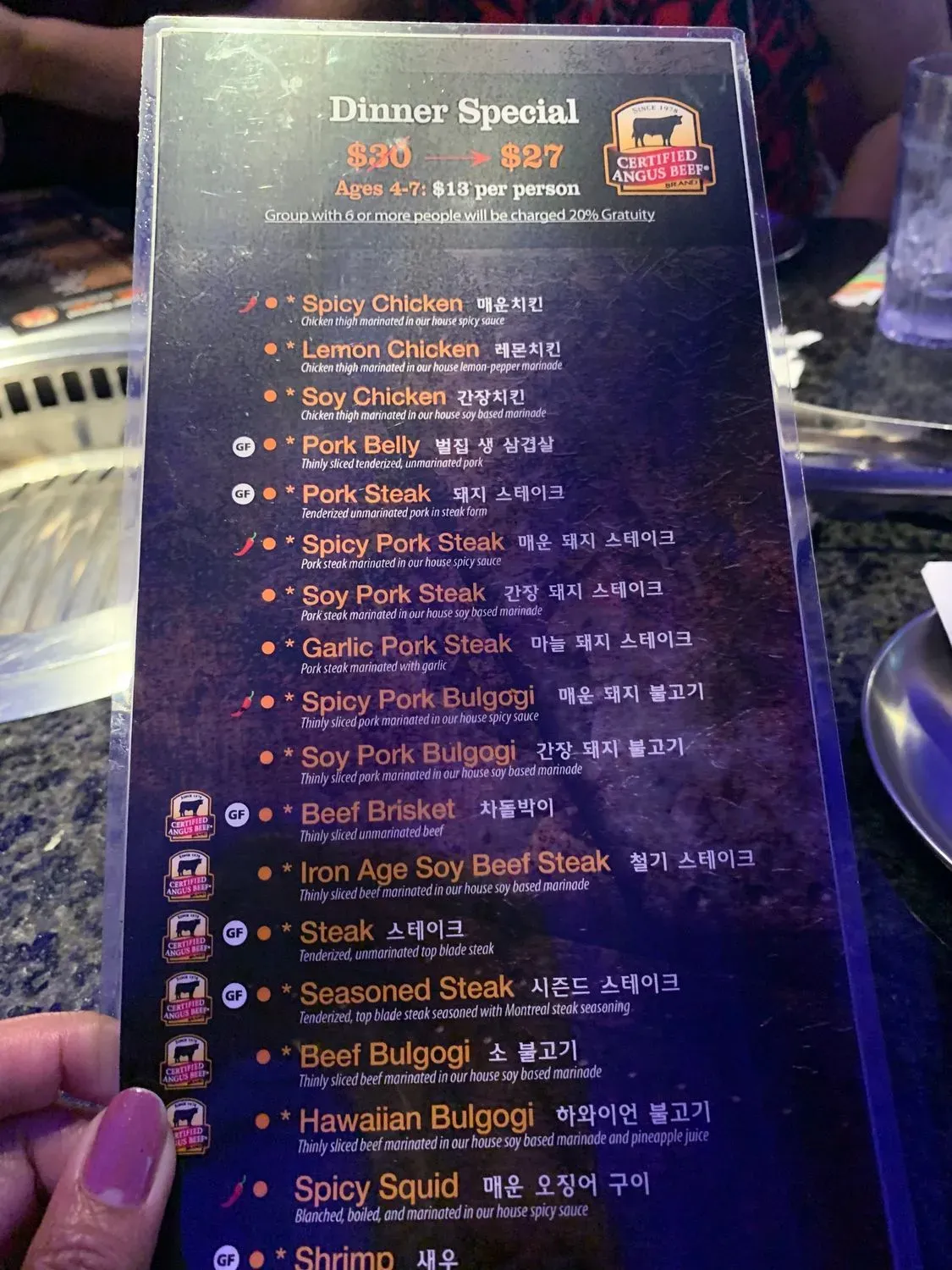 Menu 4