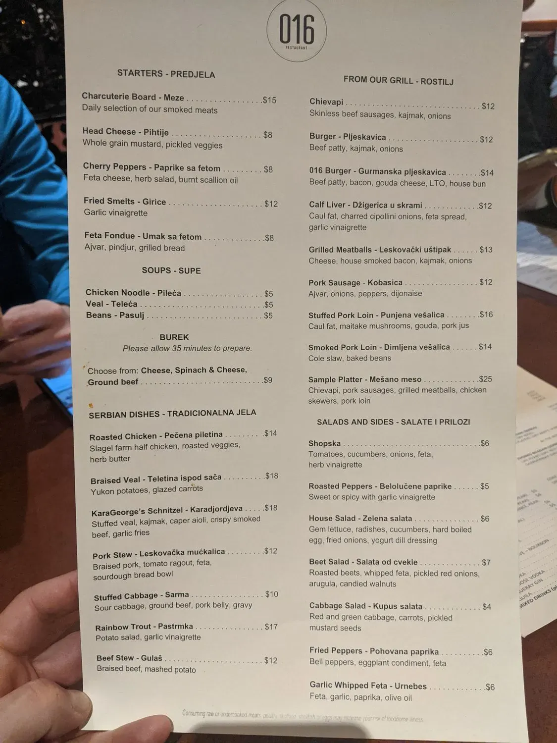 Menu 4