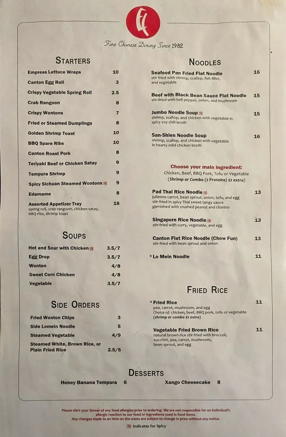 Menu 1