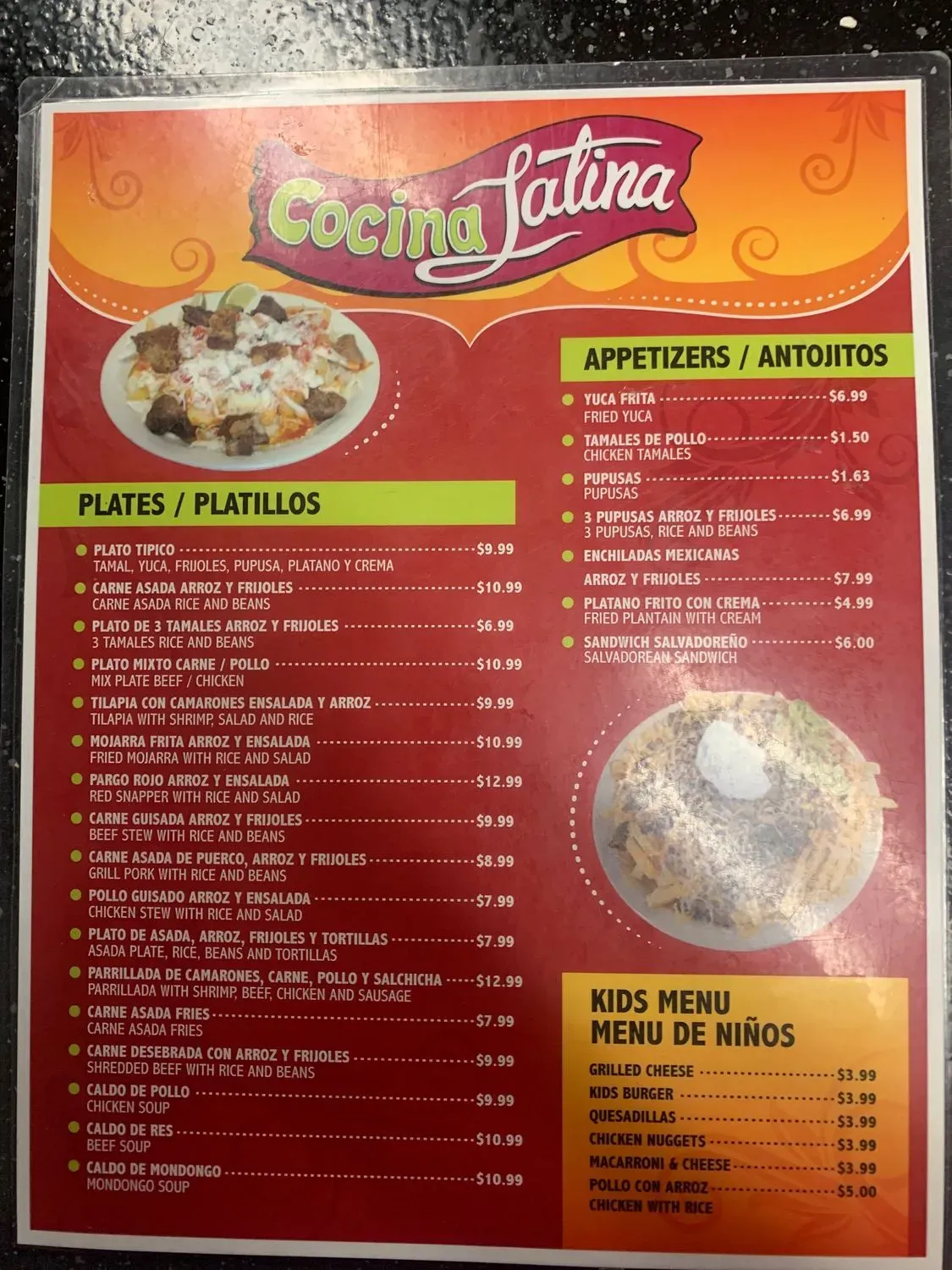 Menu 3