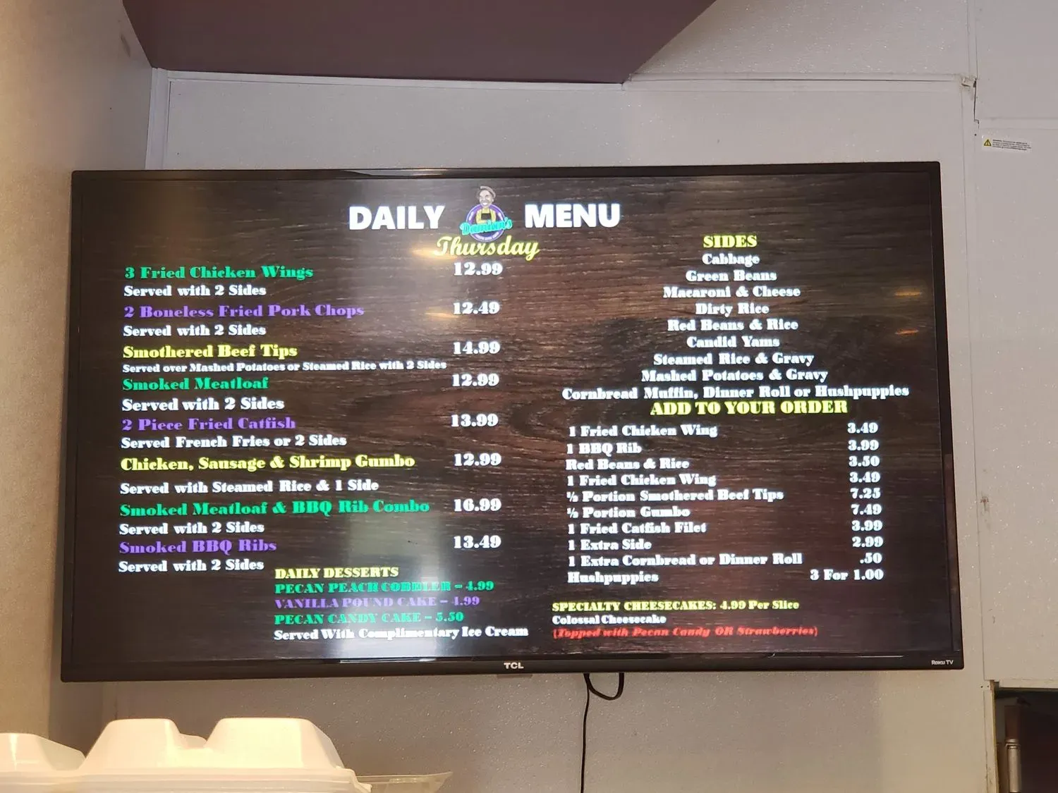 Menu 3