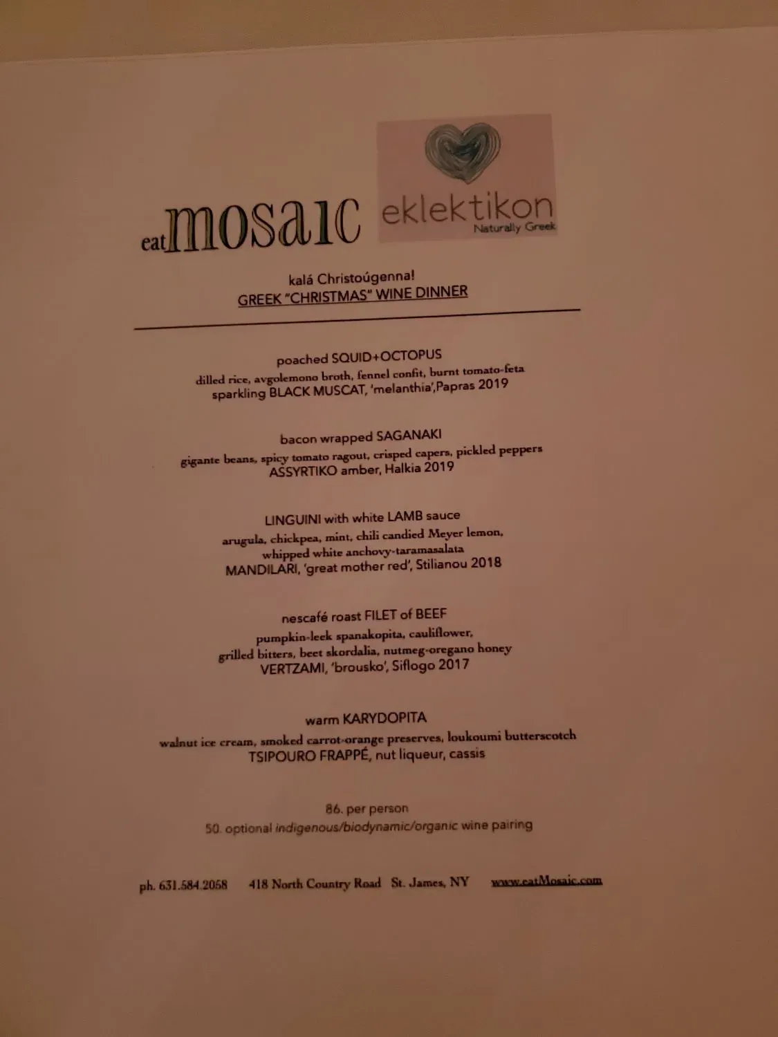 Menu 2