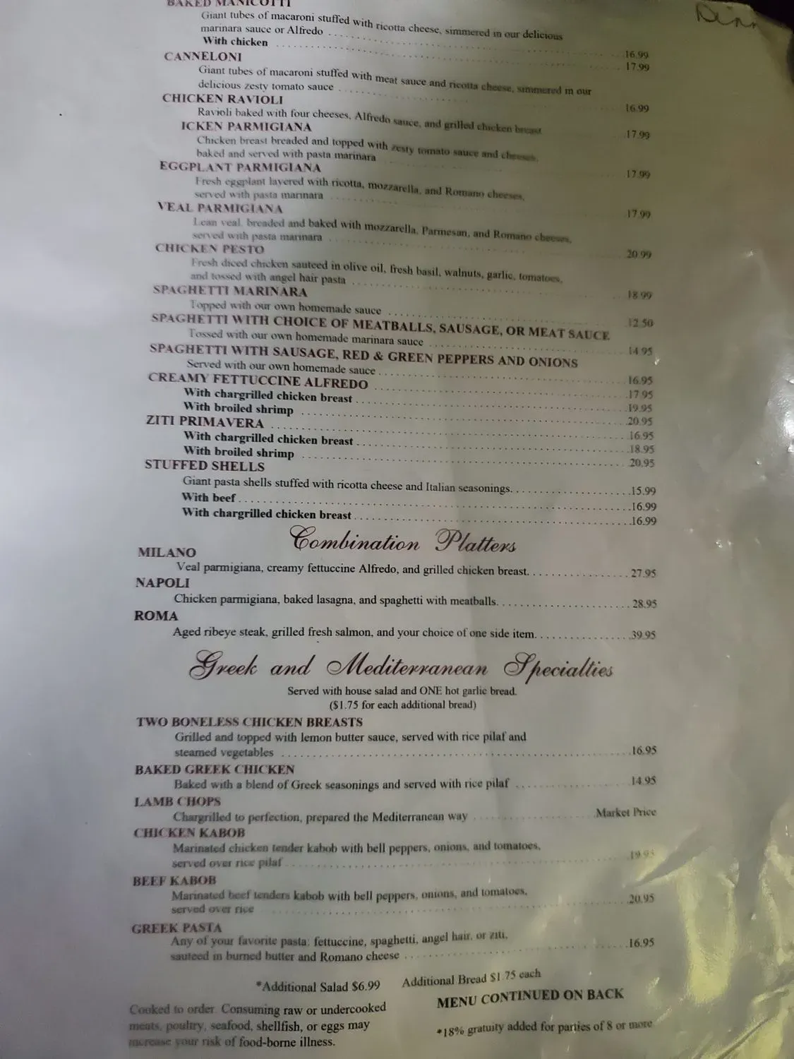 Menu 2