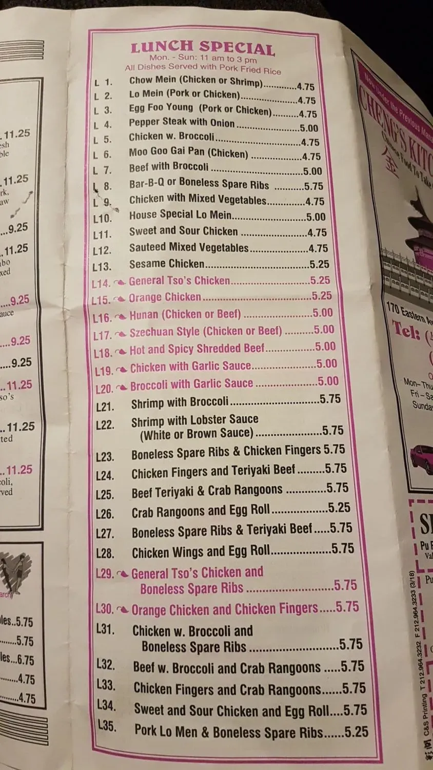 Menu 4