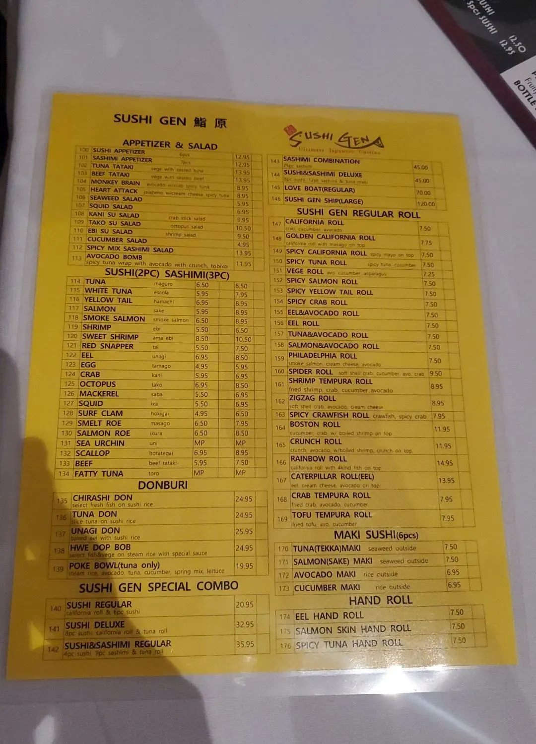 Menu 3