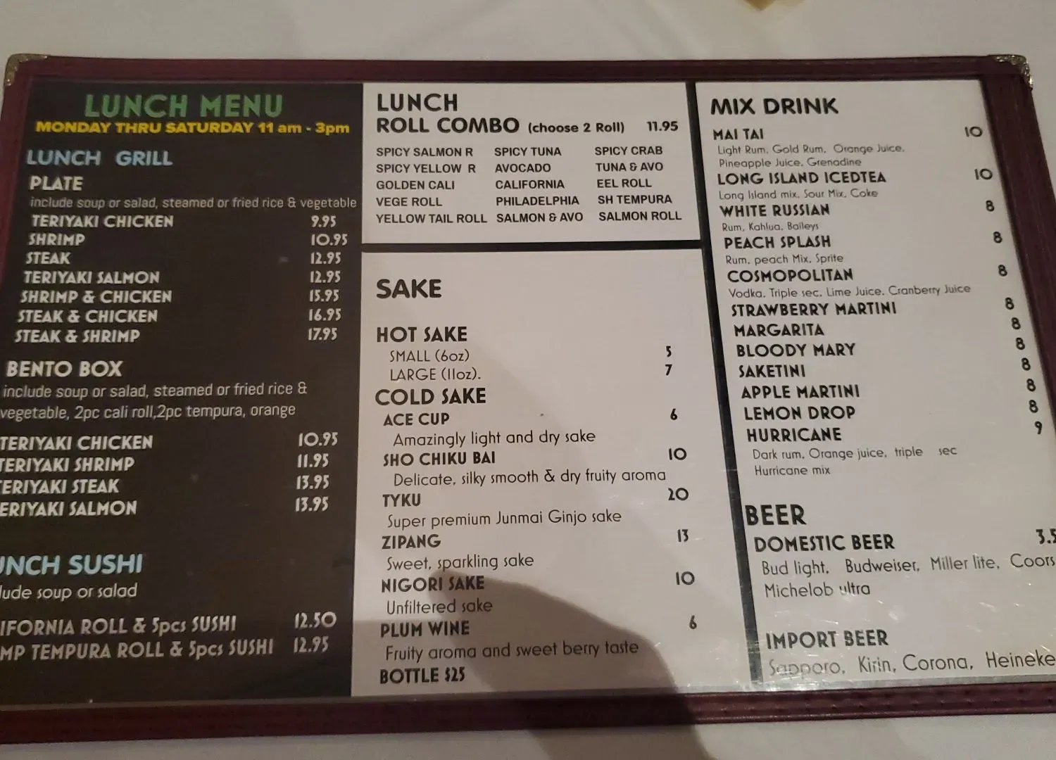 Menu 2