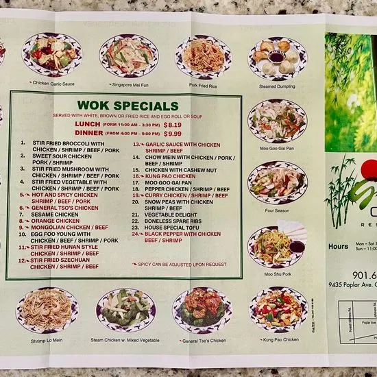 Green deals china menu