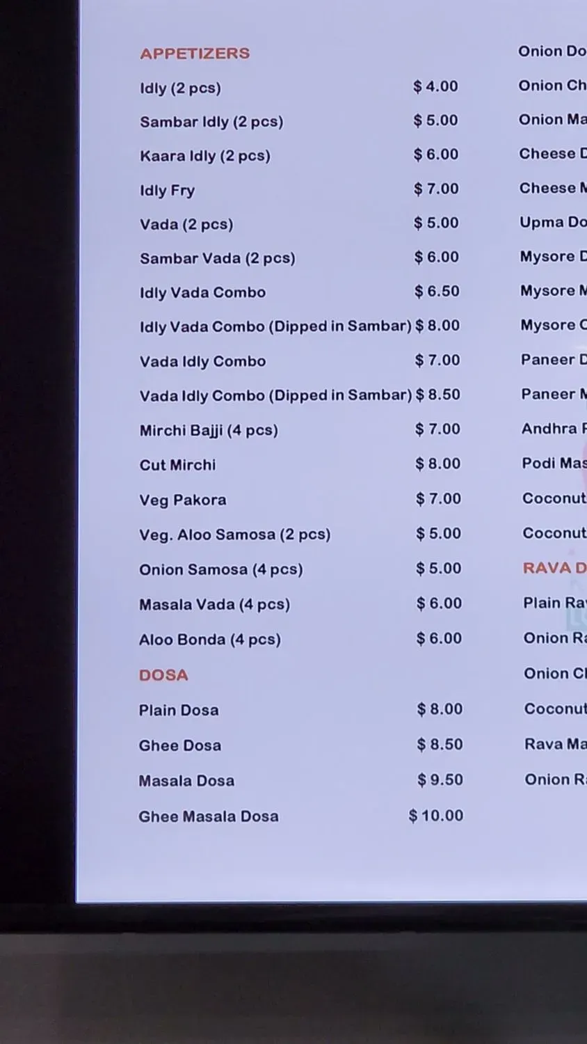 Menu 1