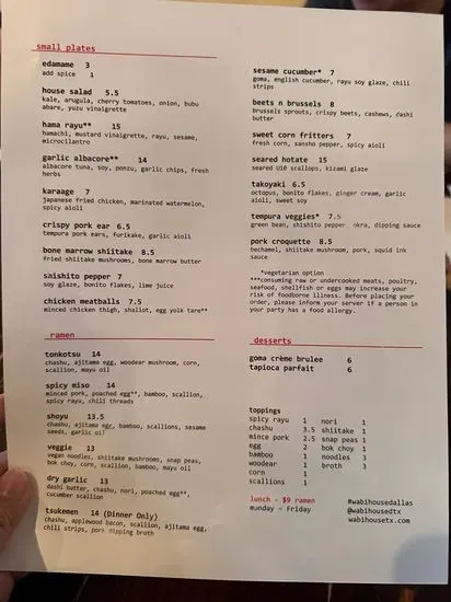 Menu 2