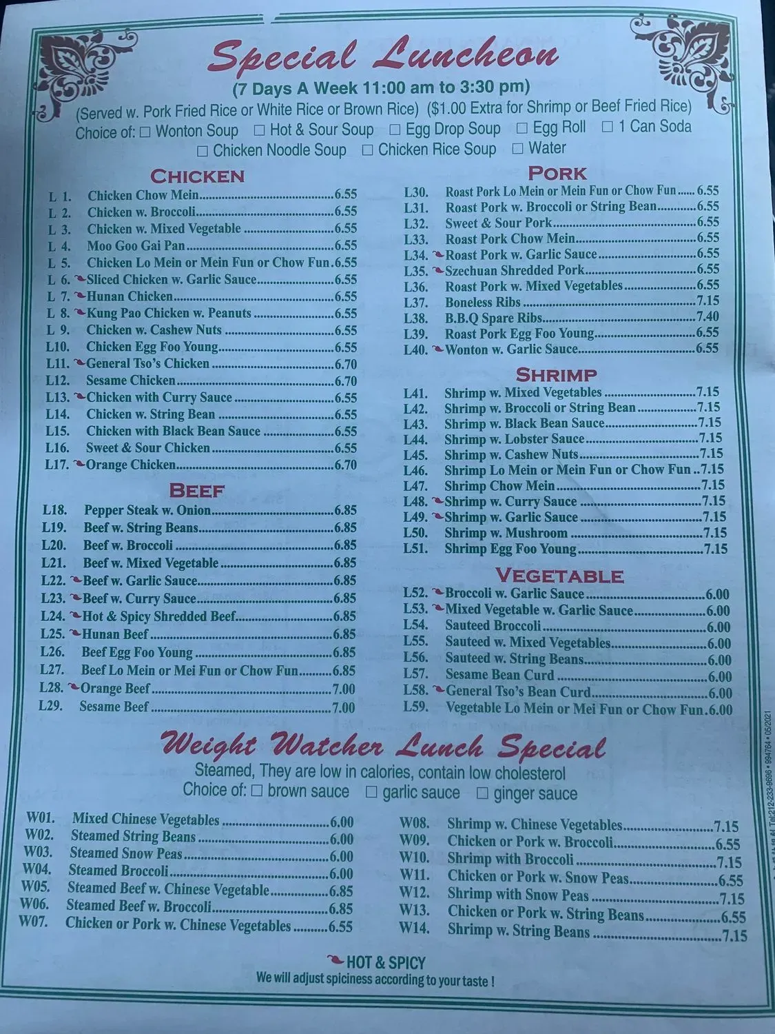 Menu 3