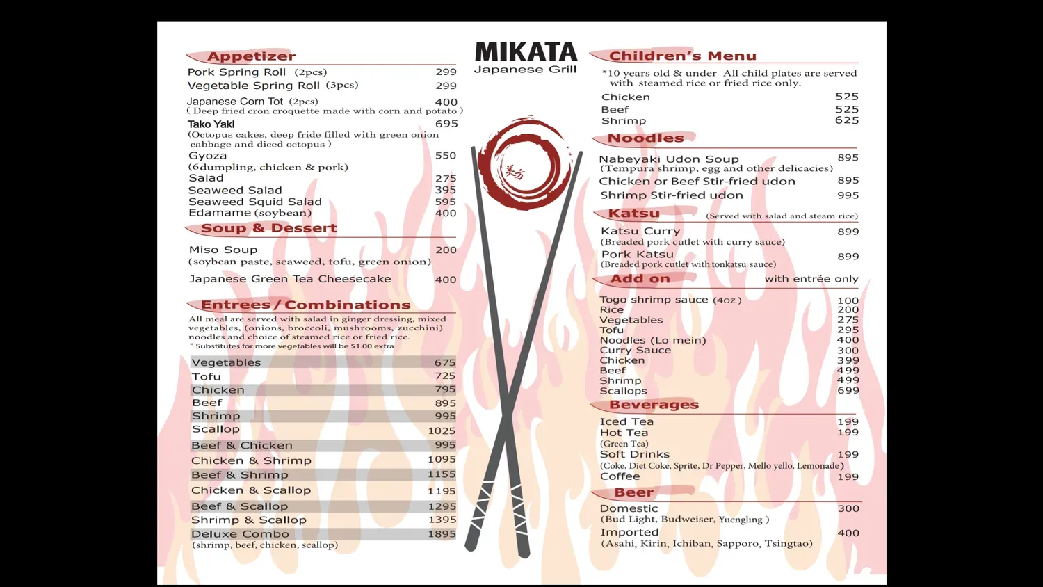 Menu 5