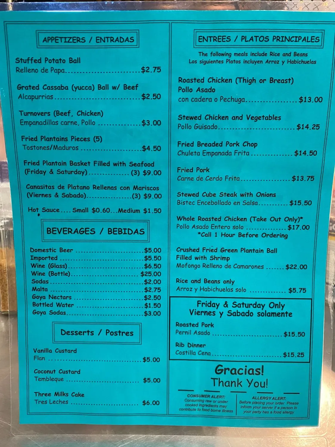 Menu 2