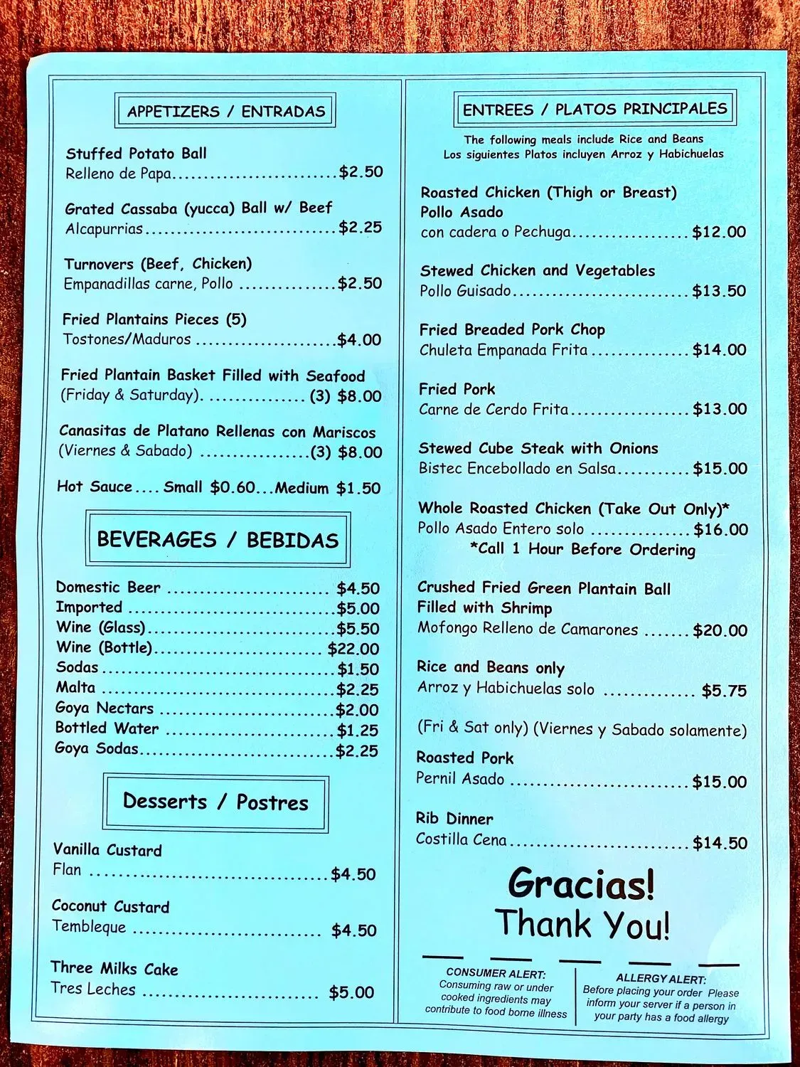 Menu 1