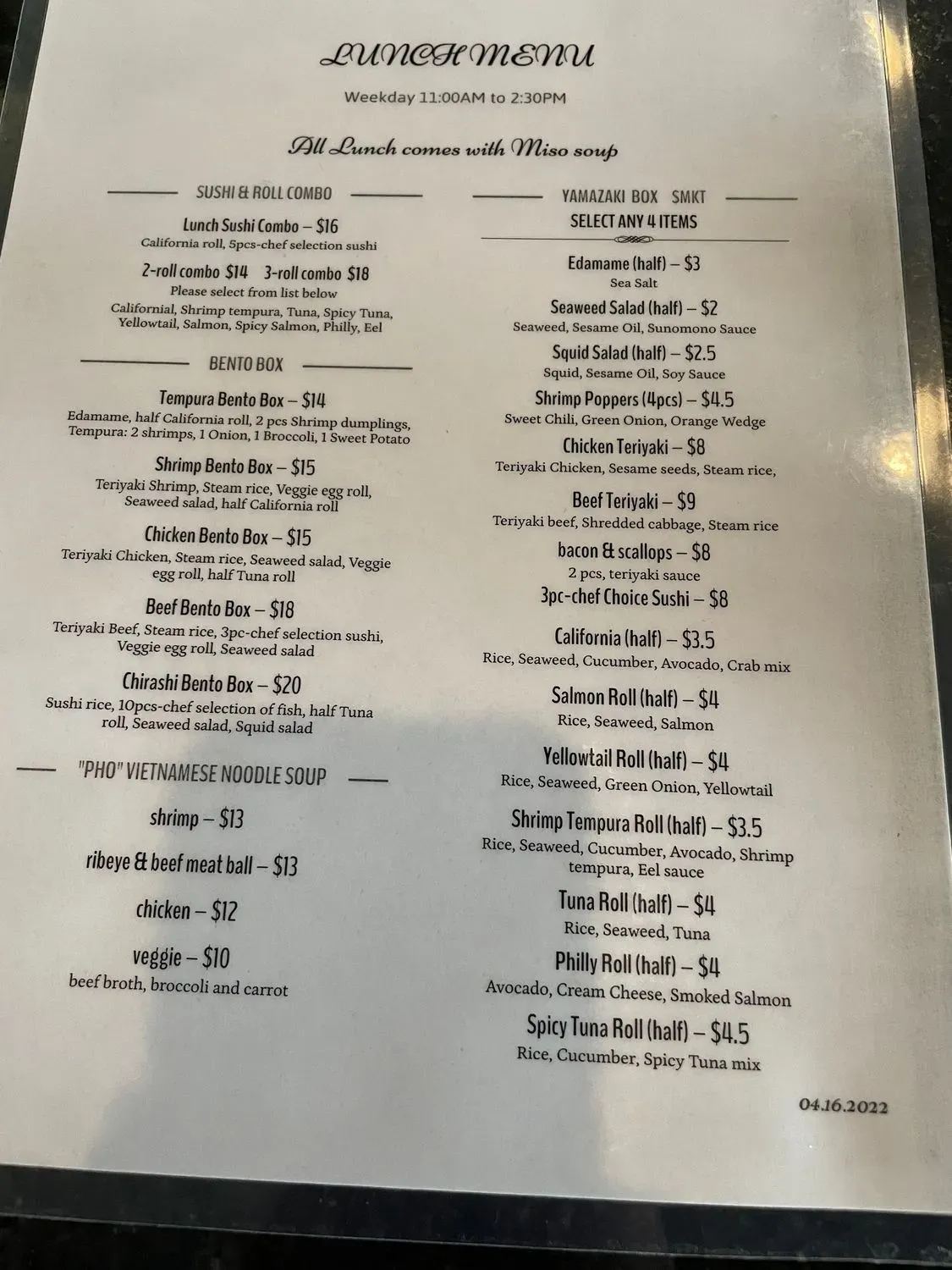 Menu 1