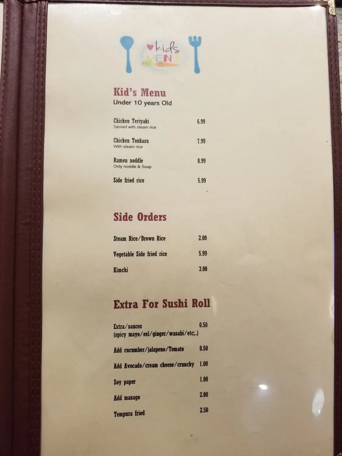 Menu 5