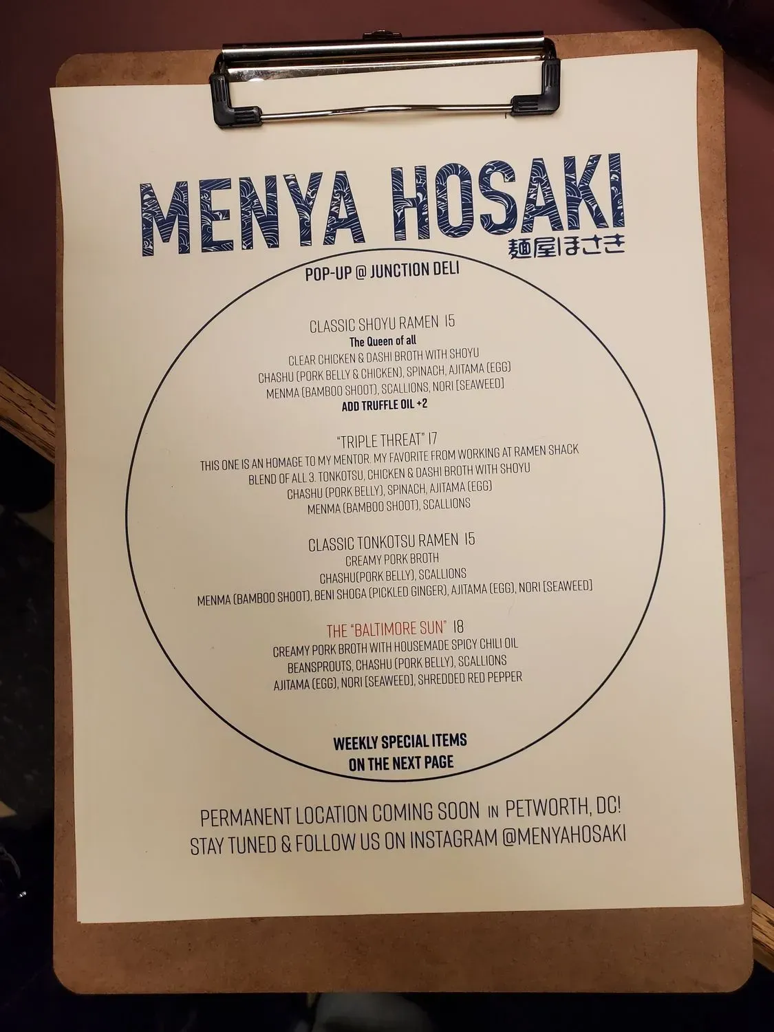 Menu 6