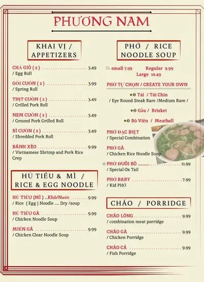 Menu 2