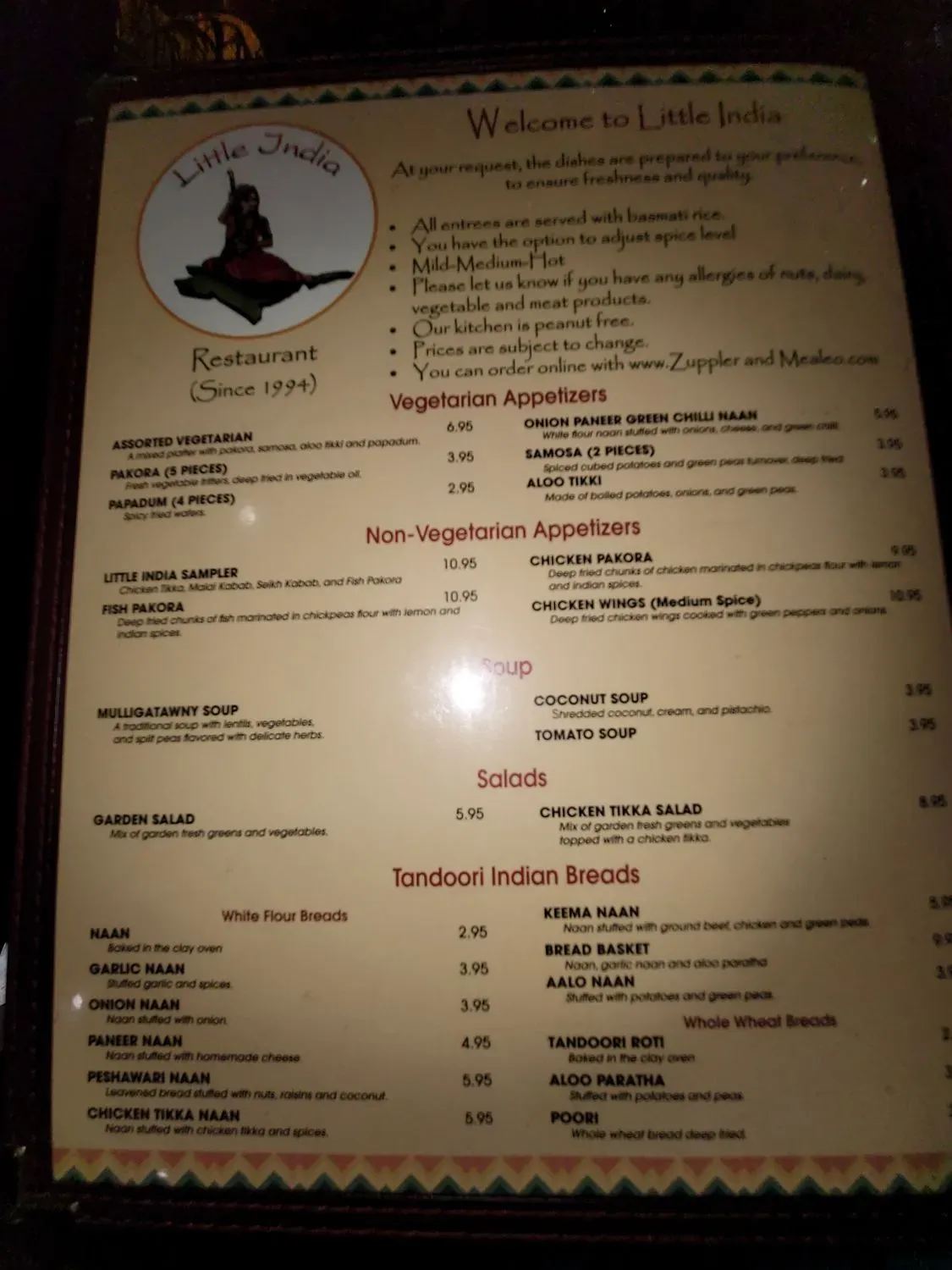 Menu 2