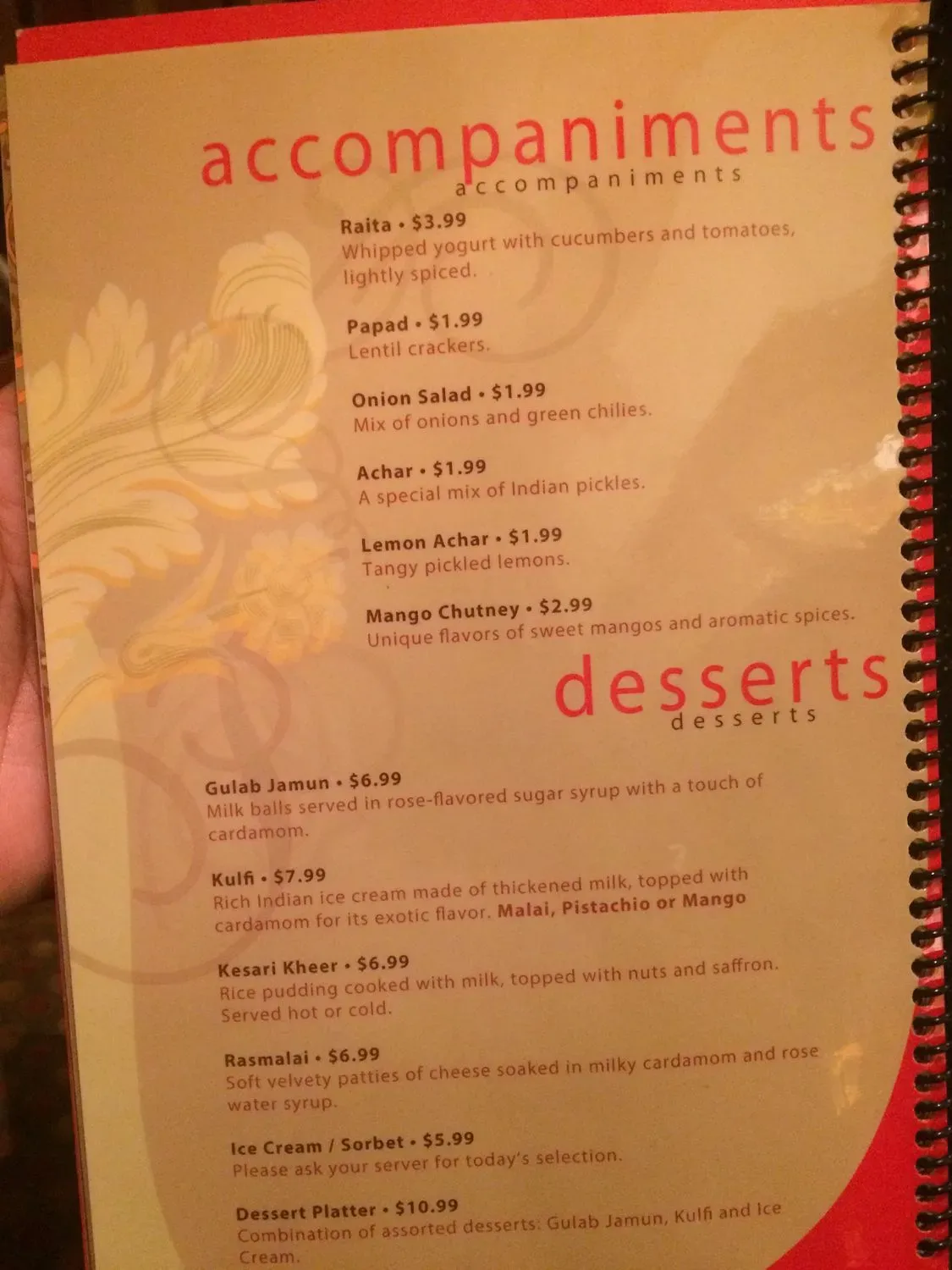 Menu 5