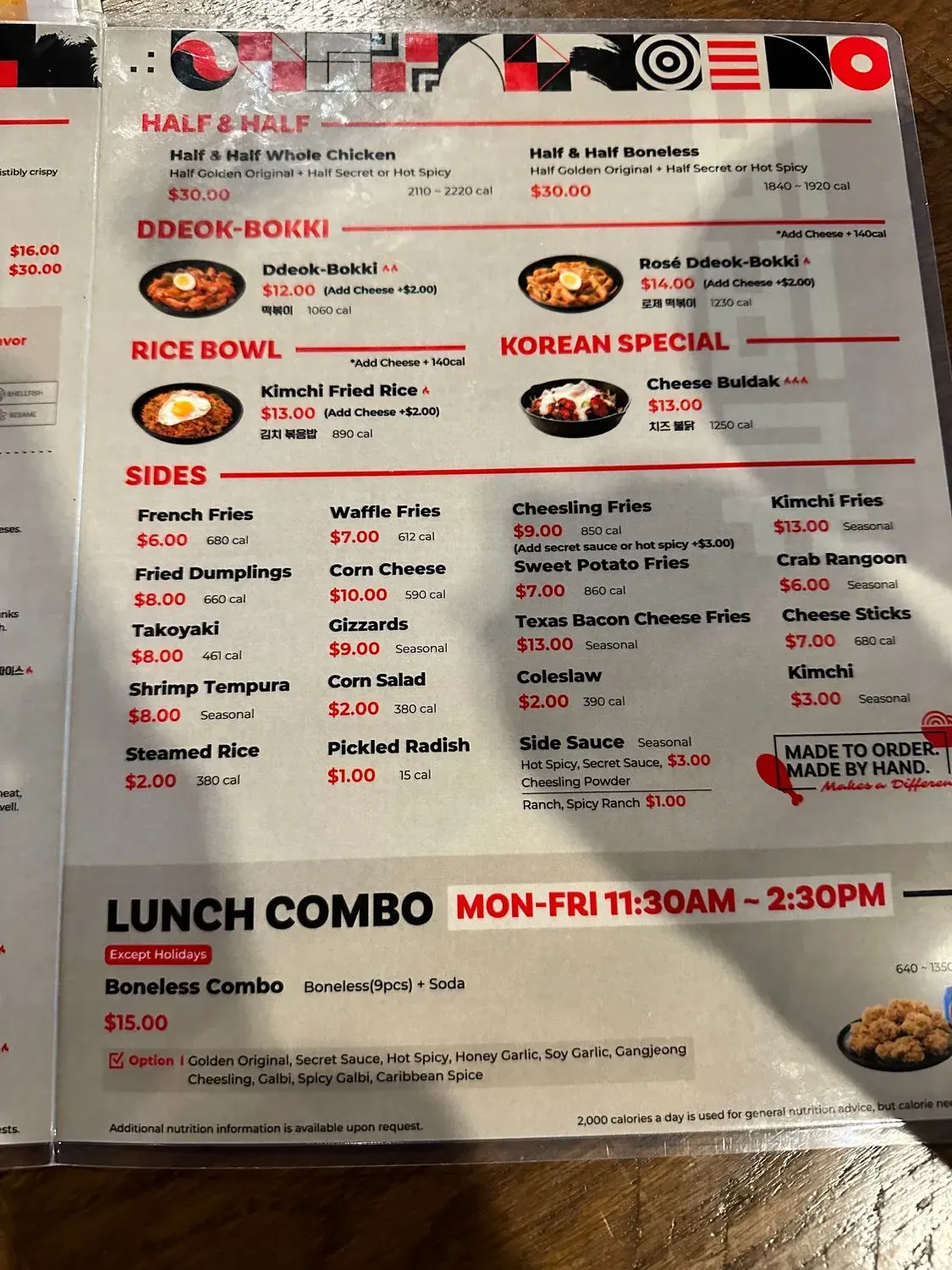 Menu 2