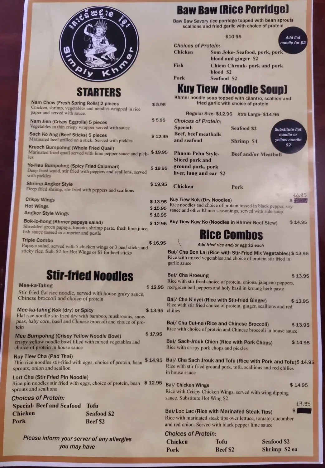 Menu 1