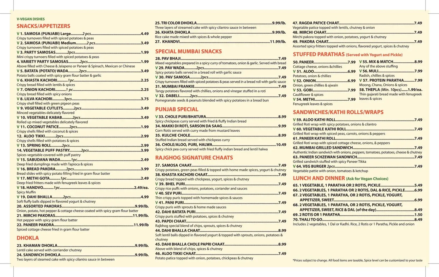 Menu 1