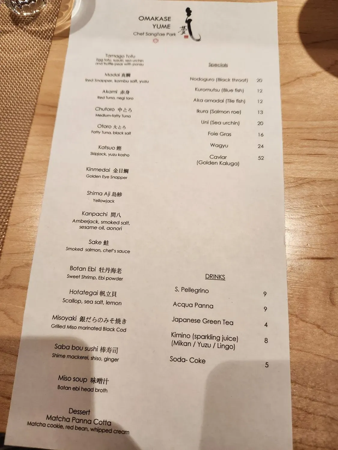 Menu 5