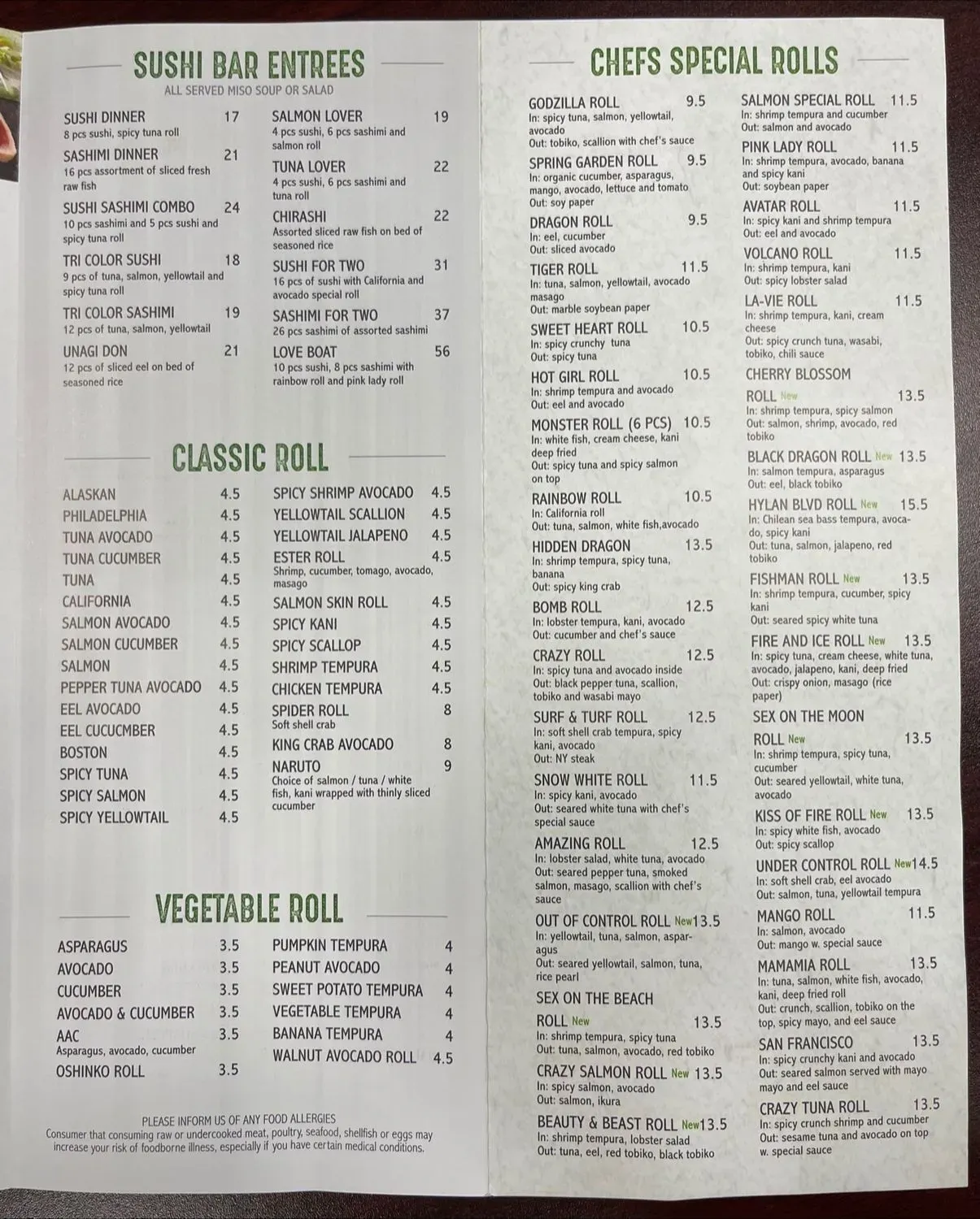 Menu 2