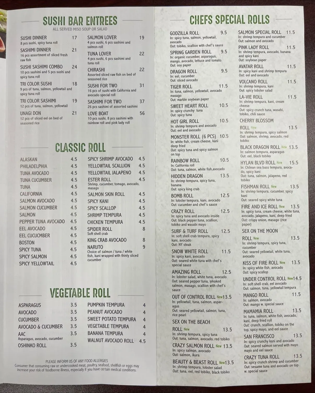 Menu 2