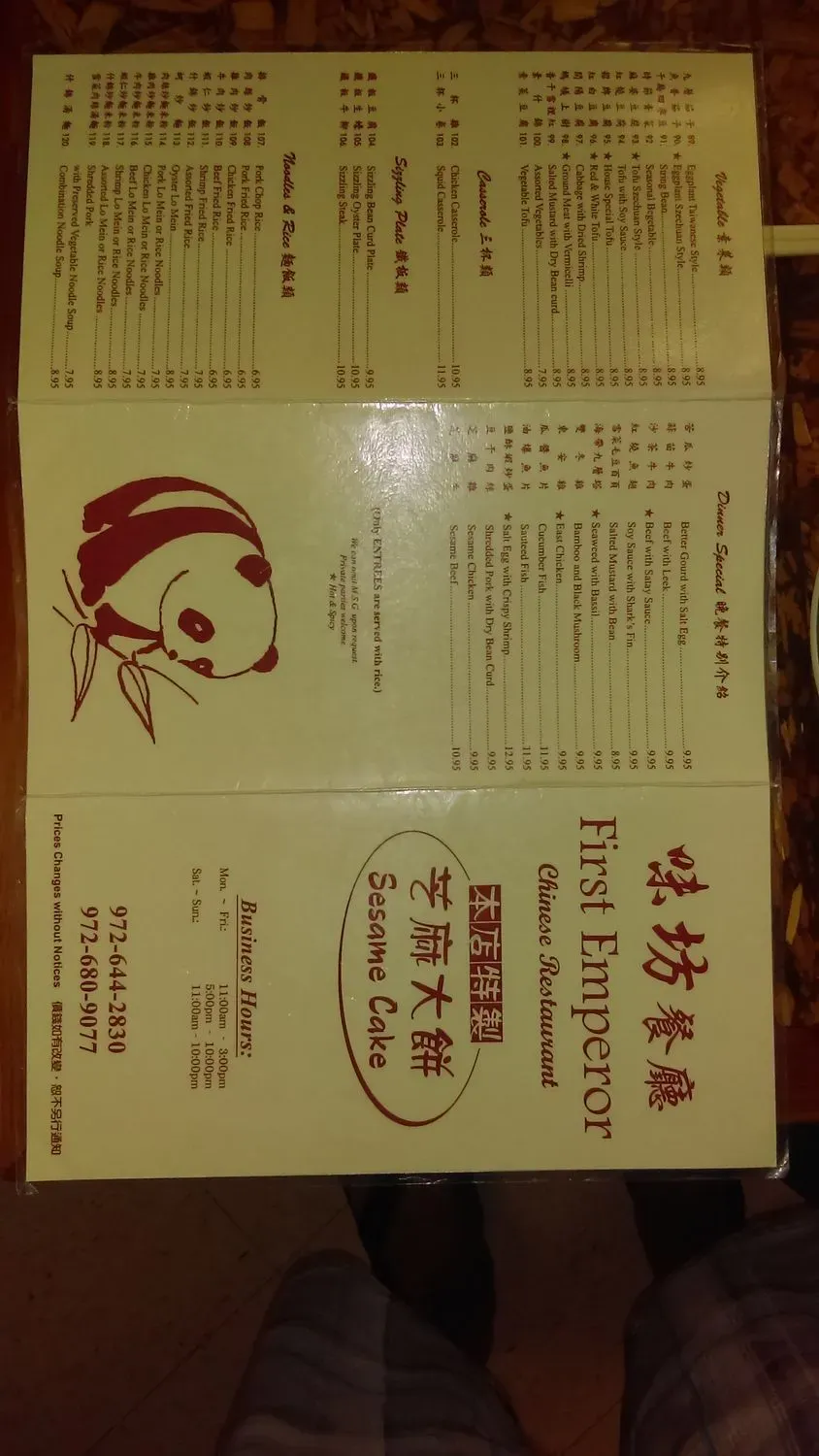 Menu 6