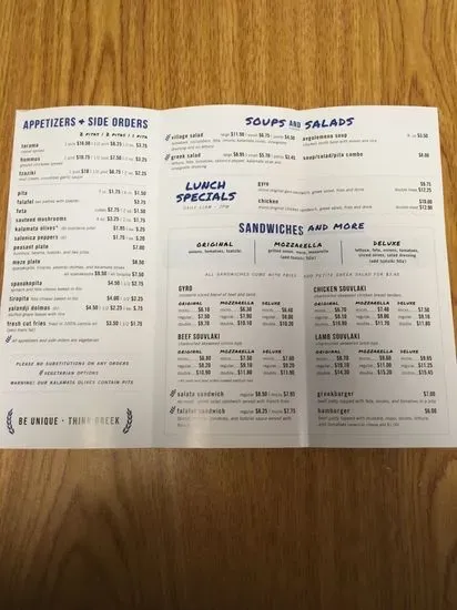 Menu 5