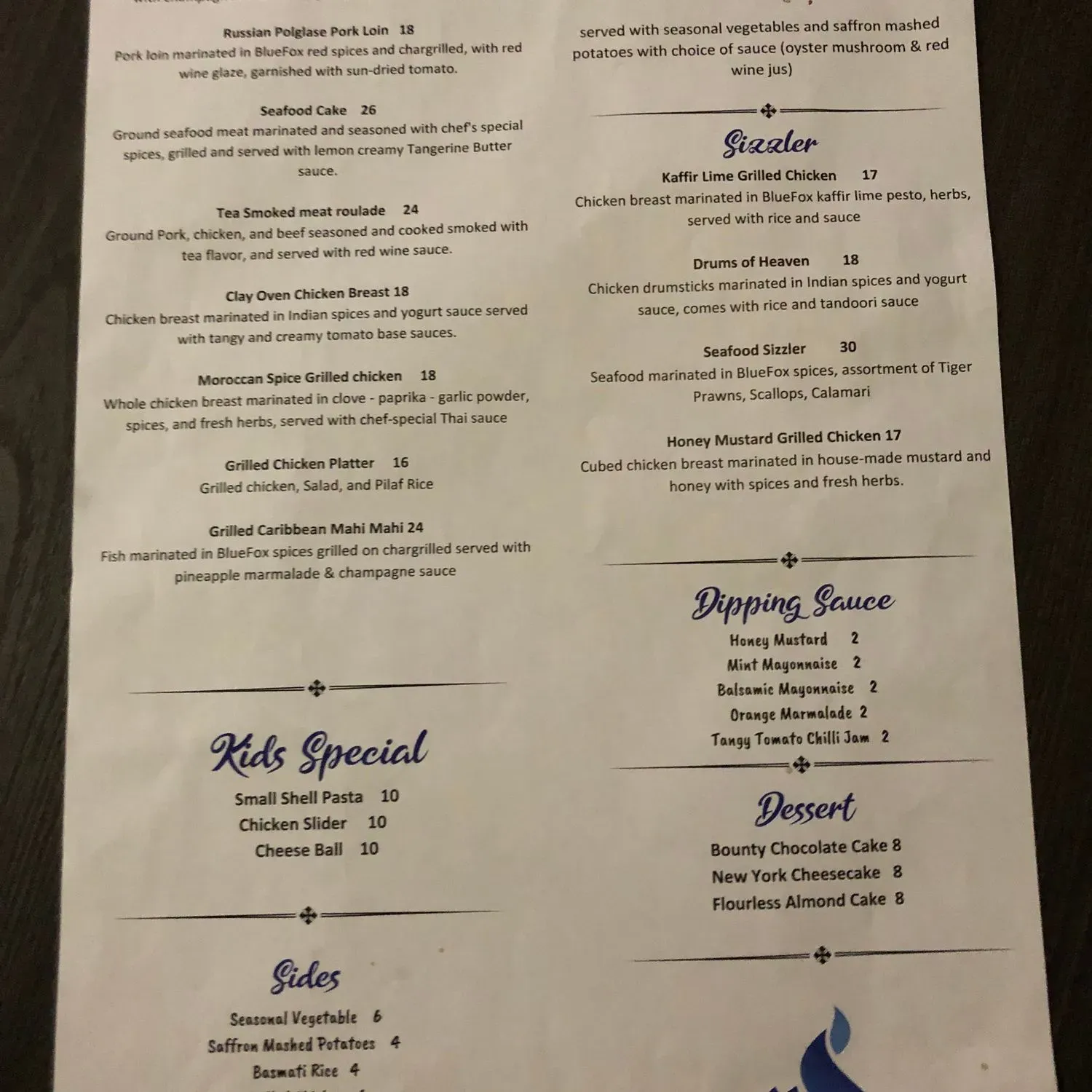 Menu 2