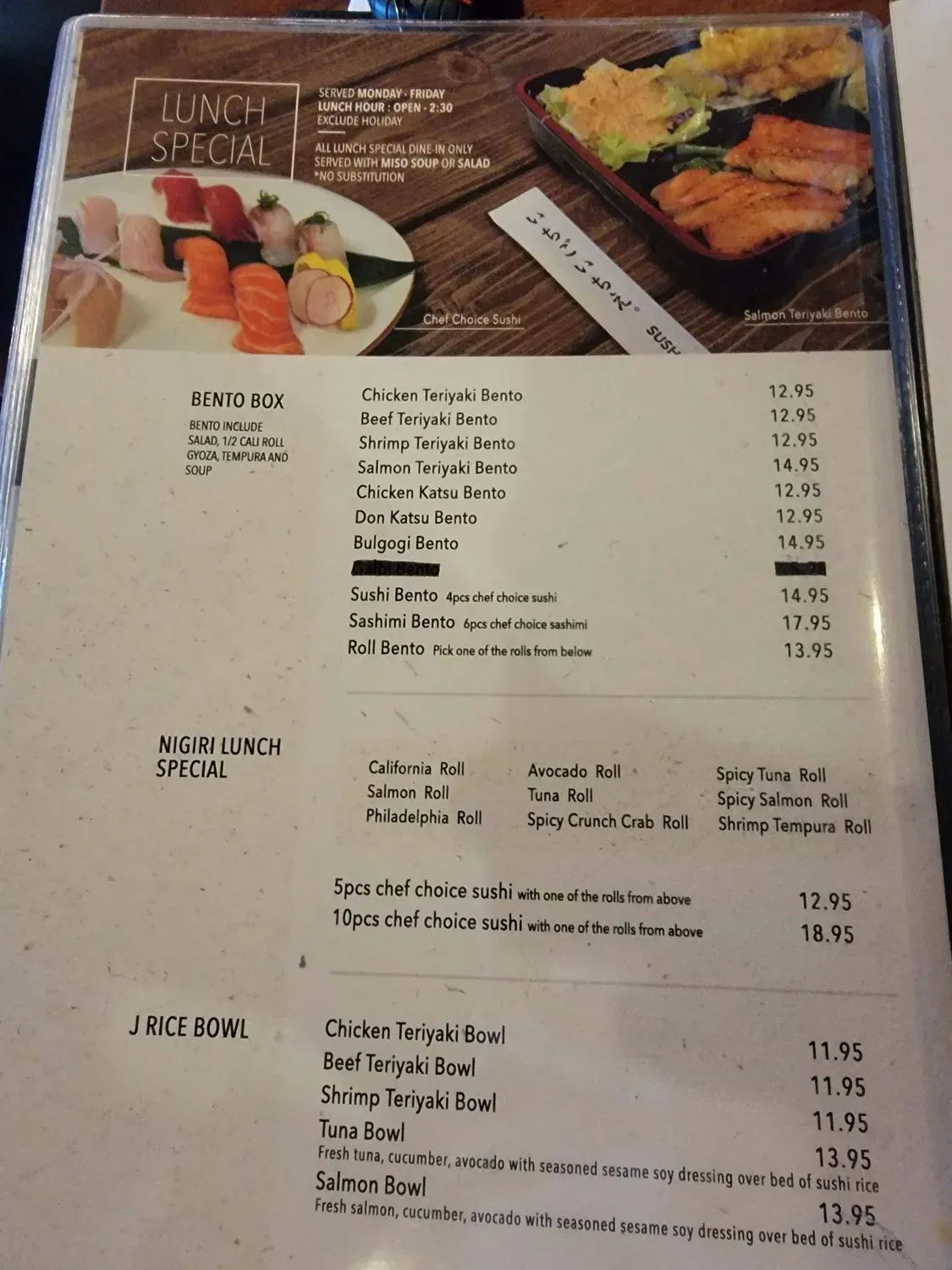 Menu 5