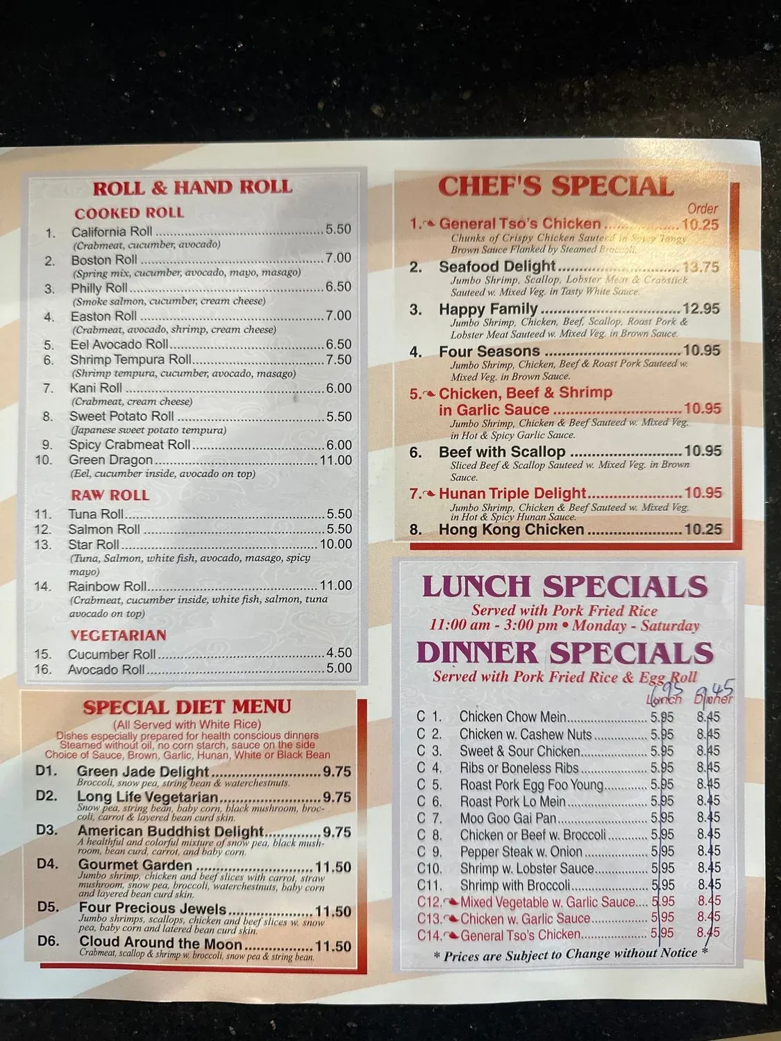 Menu 3