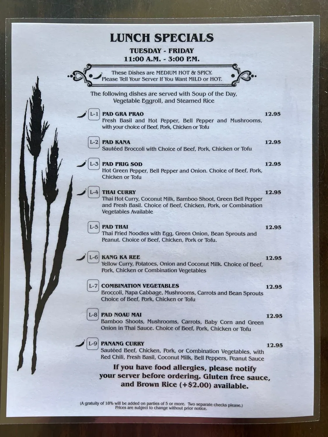 Menu 3