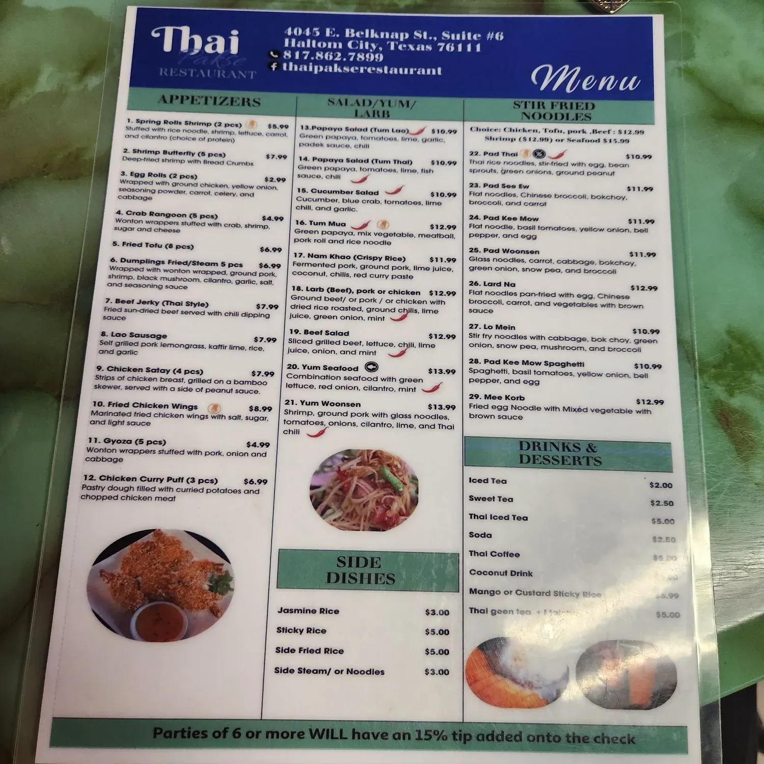 Menu 1