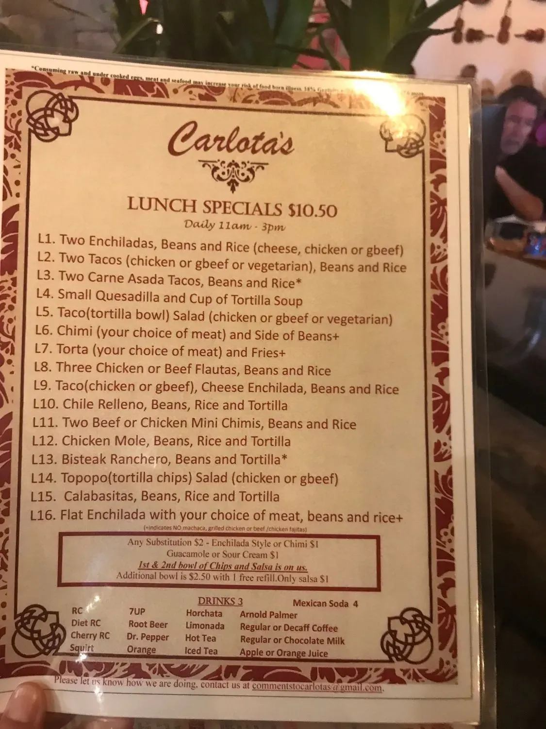 Menu 5