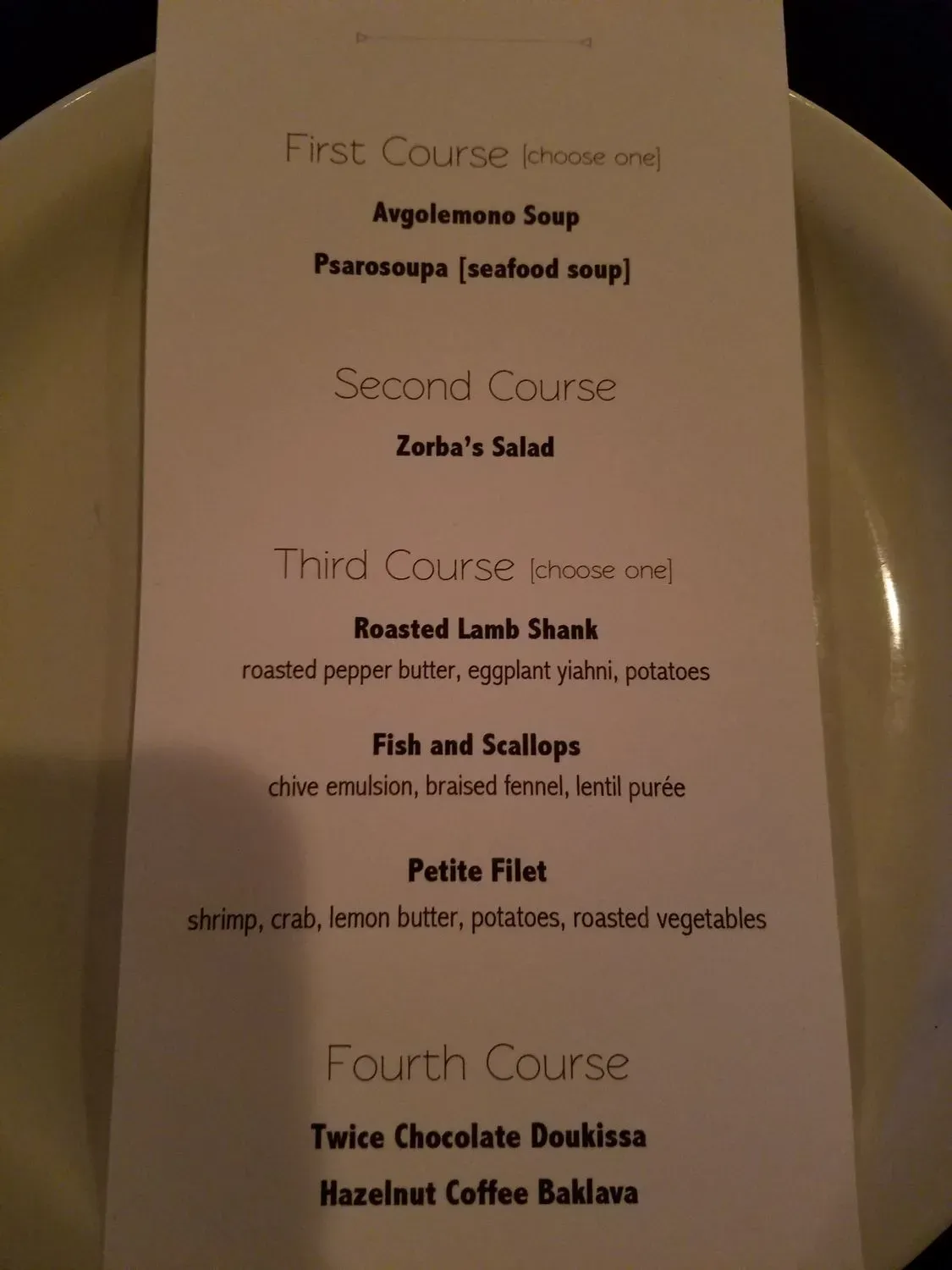 Menu 3