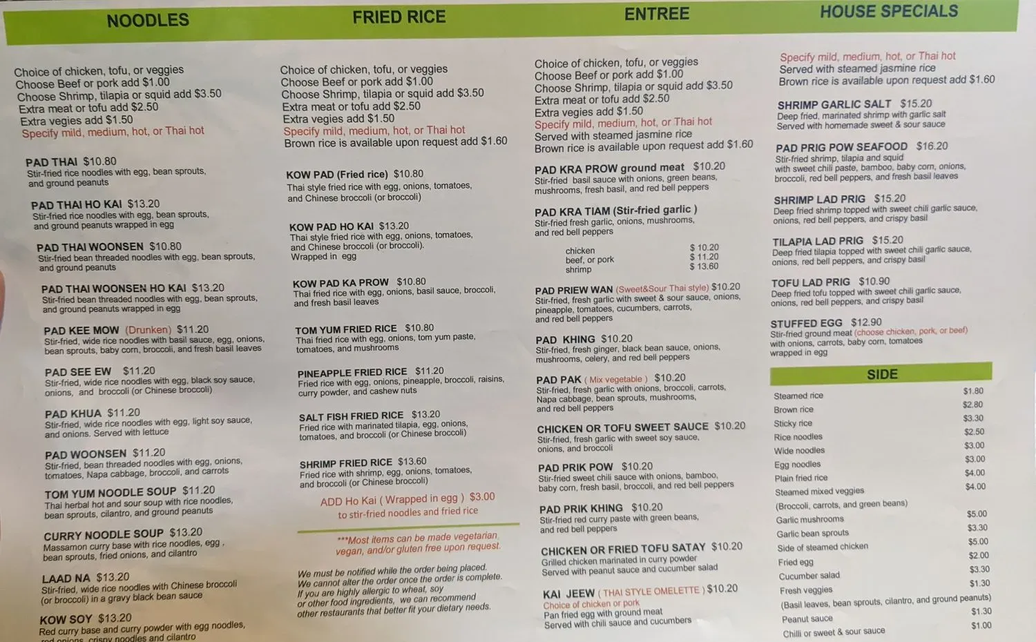 Menu 4